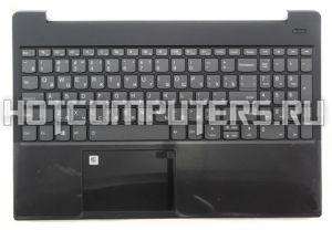 Клавиатура для ноутбука Lenovo IdeaPad S340-15IWL, S340-15IIL Series, p/n: 5CB0S18727, серая с темно-серым топкейсом