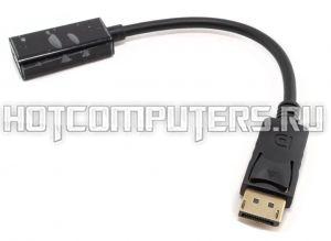 Переходник с интерфейсом HDMI на ноутбуке или видеокарте с выходом DisplayPort (DisplayPort на HDMI)