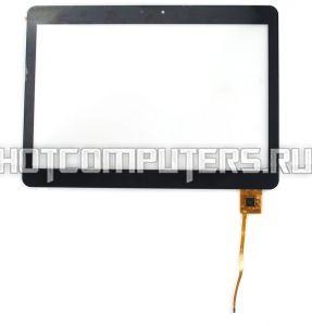 Сенсорное стекло (тачскрин) QSD 702-10061-05 для планшета Qumo Sirius 1001 черный