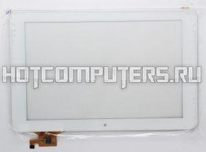 Сенсорное стекло (тачскрин) PB101DR8356-R1 для планшета Ritmix RMD-1027, Digma IDSQ11 3G белый