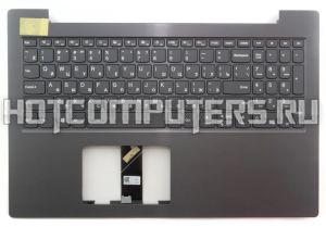 Клавиатура для ноутбука Lenovo V330-15IKB, V330-15ISK, p/n: 5CB0Q60043, серая с серым топкейсом