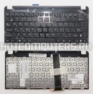 Клавиатура для ноутбука Asus Eee PC 1015BX, 1015P, 1015PD, 1015PW, 1011CX Series, p/n: 13GOA3D2AP020, 13NA-3DB0204, MP-10B63SU-528, черная с черной рамкой, версия 2
