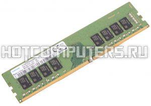 Модуль памяти Samsung 8Gb DIMM 1Rx8 PC4-2400T