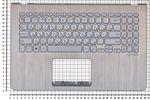 Клавиатура для ноутбука Asus VivoBook S15 S530U, X530UN Series, серебристая c серебристым топкейсом