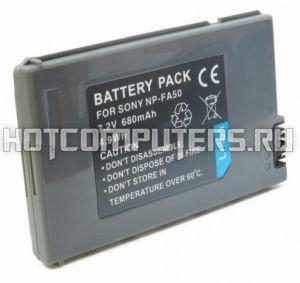 Аккумуляторная батарея NP-FA50 для видеокамеры Sony DCR, DVD, HC, PC