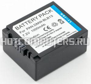 Аккумуляторная батарея DMW-BLB13 для фотоаппарата Panasonic Lumix DMC-G1, DMC-G2, DMC-G10, DMC-GF1