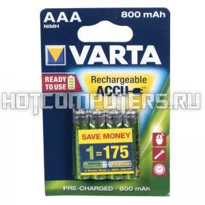 Аккумуляторы типа AAA VARTA (комплект 4 штуки) 800mAh