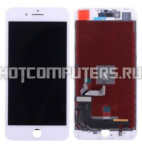 Модуль (матрица + тачскрин) для смартфона Apple iPhone 8 Plus белый (FOG)