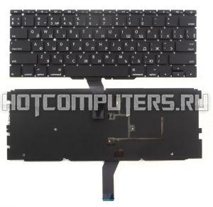 Клавиатура для ноутбука Apple A1370 с подсветкой, горизонтальный Enter