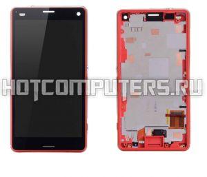 Модуль (матрица + тачскрин) для смартфона Sony Xperia Z3 Compact D5803 красный с рамкой