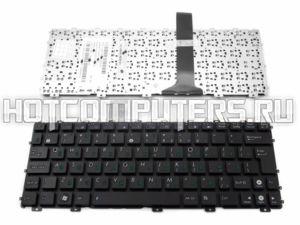Клавиатура для ноутбука Asus 1015PE Series, p/n: MP-10B63SU-5281, 04GOA291KRU00-1, 04GOA291KRU00-2, русская, черная