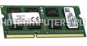 Модуль памяти Kingston SODIMM DDR3L 8GB 1600MHz (PC3L-12800) 1.35V (KVR16LS11/8)