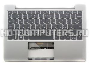 Клавиатура для ноутбука Lenovo IdeaPad Slim 1-11AST-05 Series, p/n: 5CB0W44020, серая с серебристым топкейсом