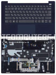 Клавиатура для ноутбука Lenovo IdeaPad 5-14ALC05 топкейс, cиний с подсветкой