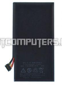 Аккумуляторная батарея BT-M1 для MeiZu M030, MX, MX1 1600mAh / 5.92Wh 3,7V