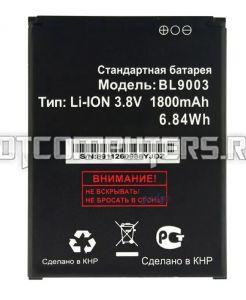 Аккумуляторная батарея BL9003 для телефона Fly FS452 Nimbus 2