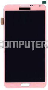 Модуль (матрица + тачскрин) для Samsung Galaxy Note 3 SM-N9005 розовый