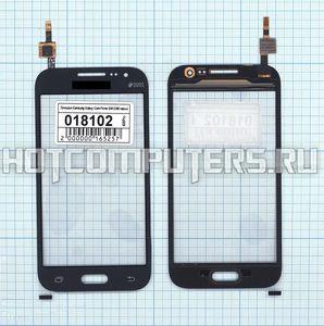 Сенсорное стекло (тачскрин) для Samsung Galaxy Core Prime SM-G360 серое, Диагональ 4.5