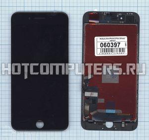Дисплей для iPhone 8 Plus в сборе с тачскрином (Sharp) черный