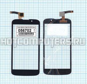 Сенсорное стекло (тачскрин) для смартфона Highscreen Omega Prime Mini SE черное