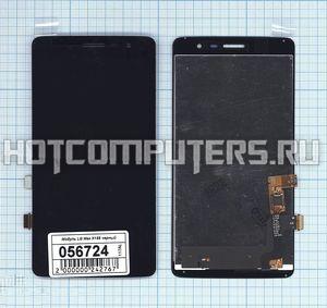 Модуль (матрица + тачскрин) для LG Max X155 черный, Диагональ 5, 854х480