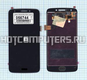 Модуль (матрица + тачскрин) для Motorola Moto E Gen.4 черный, Диагональ 5, 1280x720 (SD+)