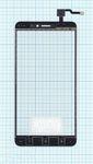 Сенсорное стекло (тачскрин) для Xiaomi Mi Max 2 белое, Диагональ 6.44