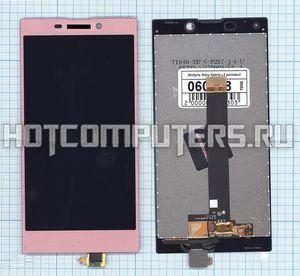 Модуль (матрица + тачскрин) для Sony Xperia L2 розовый