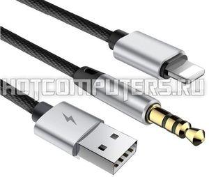 Кабель Baseus Cable L34 для Apple to 3.5mm & USB Charging Audio Cable Black 1.2M Premium