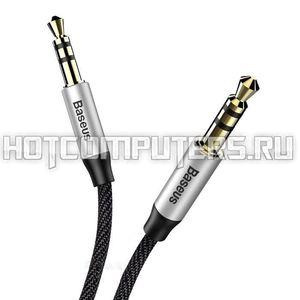 Аудио кабель Baseus Yiven Audio Cable M30 1.0M Black Premium