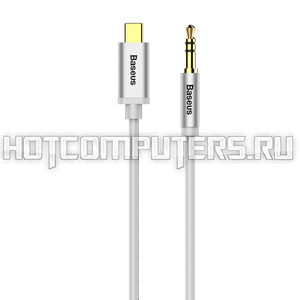 Аудио кабель Baseus Yiven Type-C male To 3.5 male Audio Cable M01 White 1.2M Premium