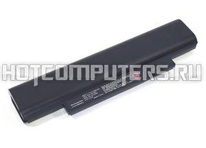 Аккумуляторная батарея 42T4948, 42T4947 для ноутбука Lenovo ThinkPad Edge E120, E125, E320, E325 Series, 10.8-11.1V (2200-2600mAh)