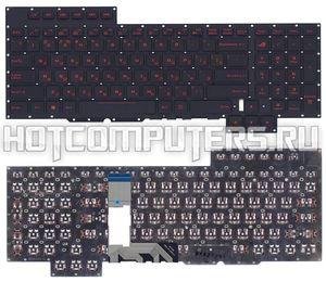 Клавиатура для ноутбука Asus GX700, GX700VO Series, p/n: V153162AS1-US, 0KNB0-E611US00, V153162AK1-UK, черная