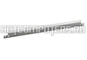 Дозирующее лезвие (Doctor Blade) Hi-Black для HP LJ 5200/Enterprise 700 M712n