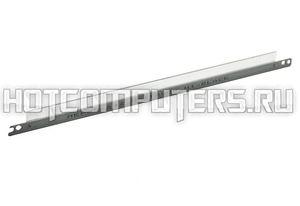 Дозирующее лезвие (Doctor Blade) Hi-Black для HP LJ 1160/1320/P2015/Canon LBP-3300