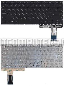 Клавиатура для ноутбука Asus UX330U, UX330UA, UX330CA, UX330UA-FC078T Series, черная с подсветкой