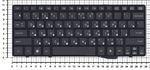 Клавиатура для ноутбука HP EliteBook 2560P, 2570P Series, p/n: 696693-251, V691658-001, 651390-001, черная с черной рамкой