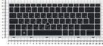 Клавиатура для ноутбука HP EliteBook 840 G5, 846 G5, 745 G5 Series, p/n: L11307-091, черная с серебристой рамкой, подсветкой и указателем
