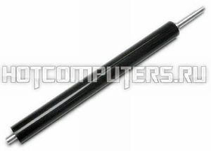 Вал резиновый нижний Hi-Black для HP LJ 1200/1300/1150/1000