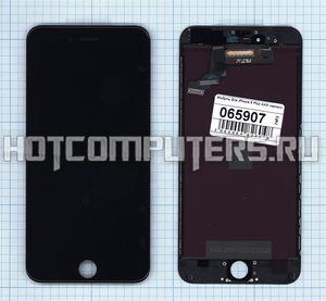Дисплей для iPhone  6 Plus в сборе с тачскрином (AAA) черный