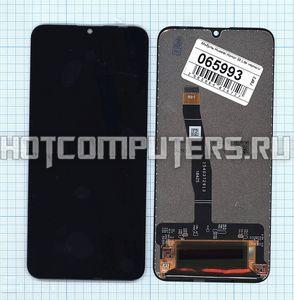 Модуль (матрица + тачскрин) для Huawei Honor 20 Lite черный