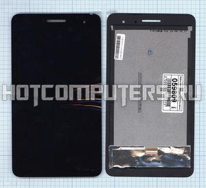 Дисплей для Huawei Mediapad T1 (T1-701U) в сборе с тачскрином черный