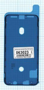 Водозащитная прокладка (проклейка) для iPhone XS MAX черная