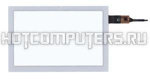 Сенсорное стекло (тачскрин) для Acer Iconia One 10 B3-A40 FHD белое