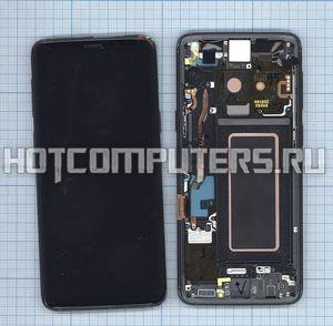 Модуль (матрица + тачскрин) для Samsung Galaxy S9 SM-G960F/DS серый