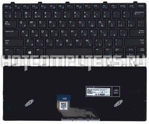Клавиатура для ноутбука Dell Latitude 13 3380, 3180, 3189 Series, p/n: 0343NN, NSK-EK0SW, 490.0AW07.0D01, черная с черной рамкой
