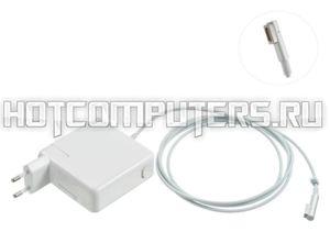 Блок питания Pitatel AD-014 для ноутбука Apple Macbook (661-3994, A1172, A1222, A1290, A1343) 18.5V 4.6A 85W Magsafe