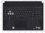 Клавиатура для ноутбука Asus FX506 FX506U черная топ-панель с подсветкой