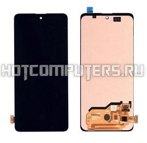 Модуль (матрица + тачскрин) для Samsung Galaxy A51 SM-A515F (OLED) черный