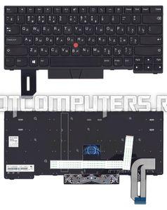 Клавиатура для ноутбука Lenovo ThinkPad T14 G1, G2, P14S G1, G2 Series, черная